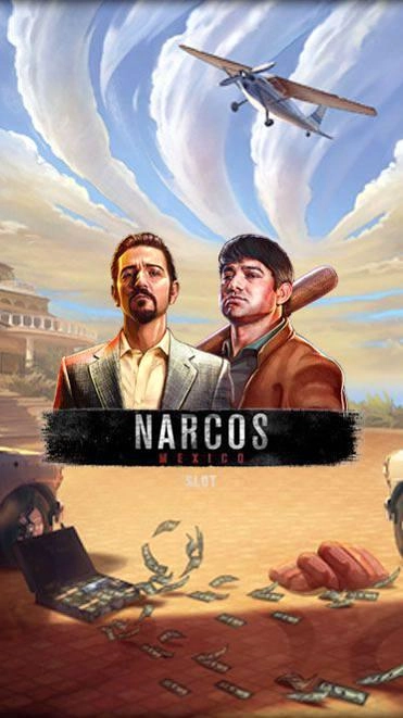 Marcos